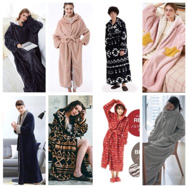 【2022最新】着る毛布の安くて人気のおすすめランキング13選！価格とネット購入方法