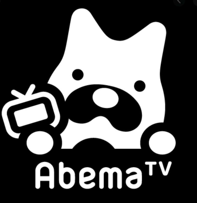 アベマ Abema Tvの退会 解約方法を画像付きでわかりやすく解説 3分