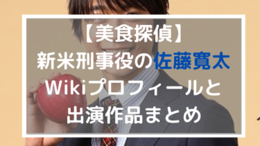 見逃し公式動画 その女 ジルバ1話から無料でフル視聴する配信サイト ドラマの再放送日程 日々の知りたいこと